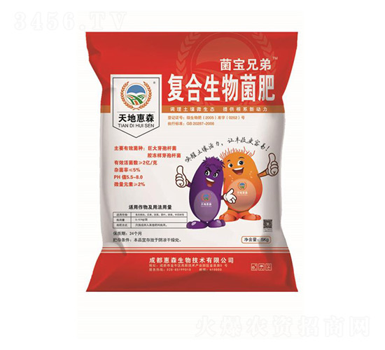 �����ֵ܏ͺ��������-��ػ�ɭ-��ɭ����