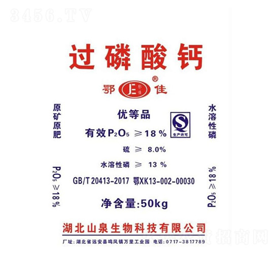 �^�����}����(y��u)��Ʒ������-ɽȪ����