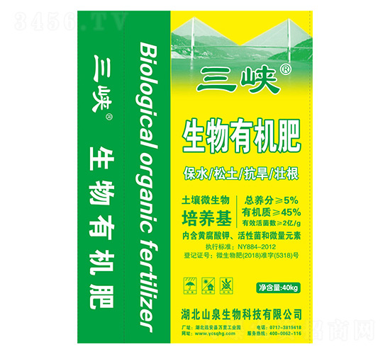 �����ЙC(j��)��-���{-ɽȪ����