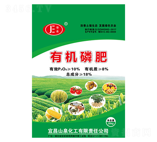 �ЙC(j��)�׷�-����-ɽȪ����