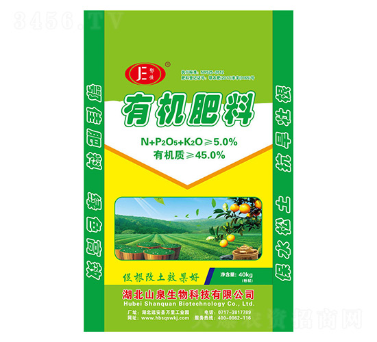 �����ЙC(j��)����-ɽȪ����