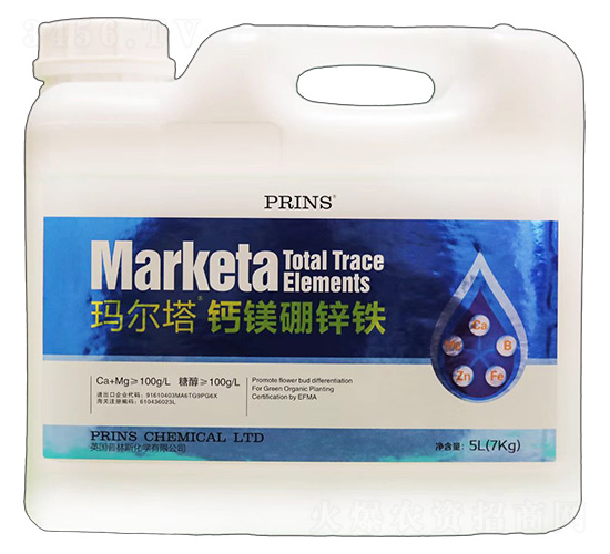 瑪爾塔鈣鎂硼鋅鐵