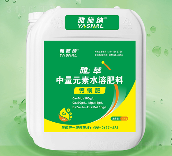 �}�V����Ԫ��ˮ�ܷ���-��ʩ�{