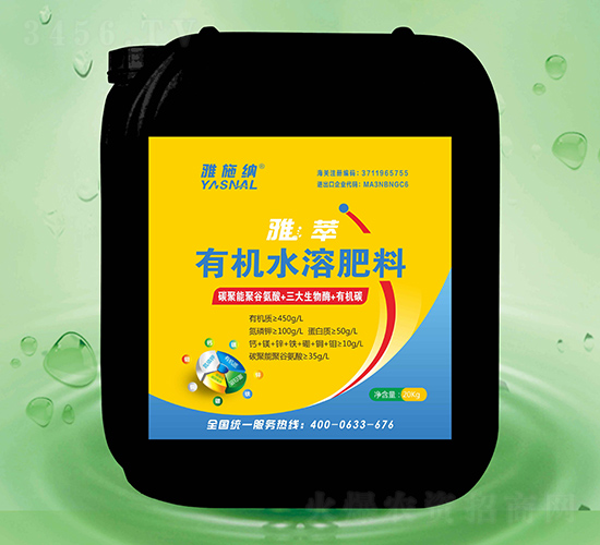 ̼���ܾ۹Ȱ���+��������ø+�ЙC̼-��ʩ�{