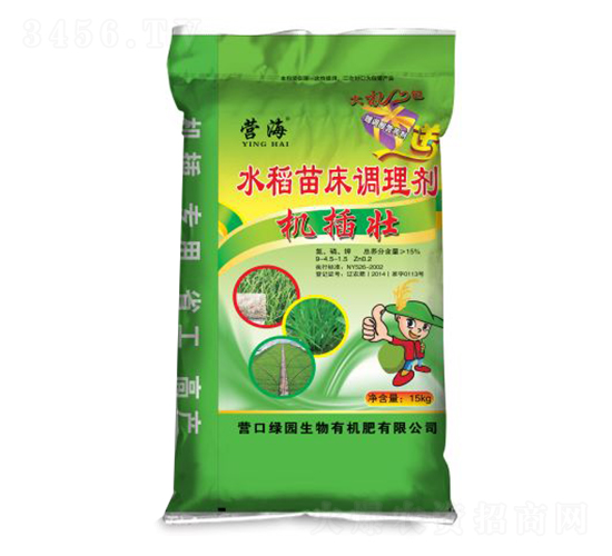 水稻苗床調(diào)理劑-機(jī)插壯-營(yíng)海