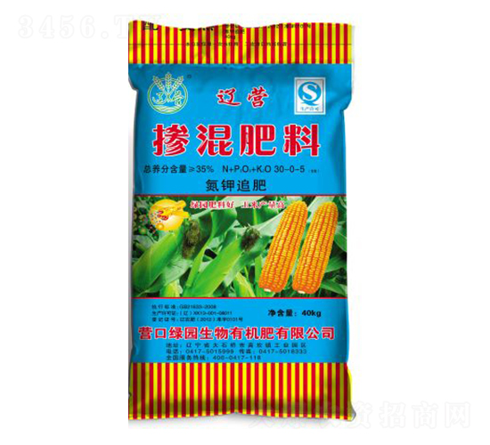 摻混肥料30-0-5-營(yíng)海