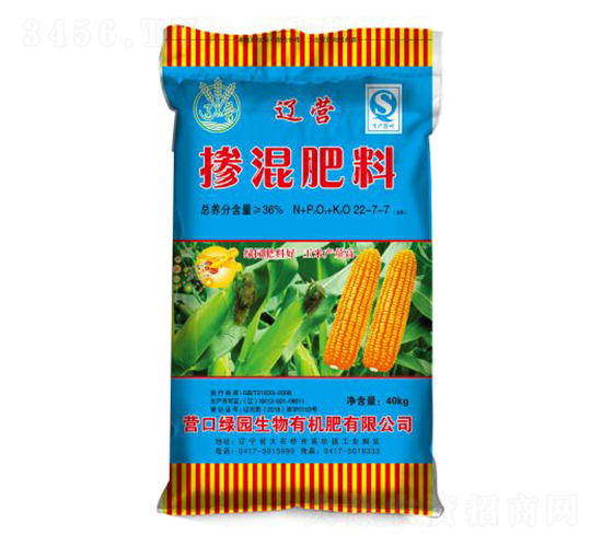 摻混肥料22-7-7-營(yíng)海