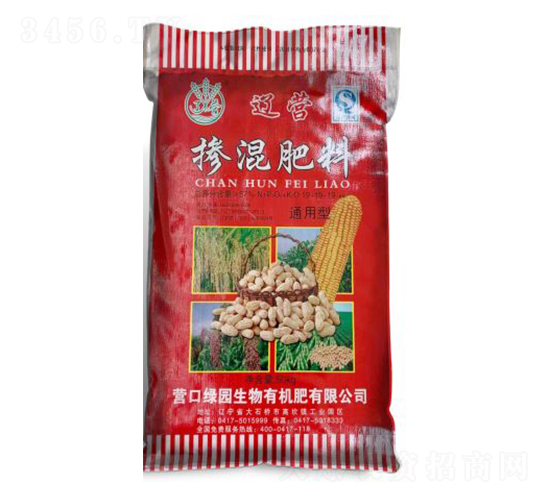 通用型摻混肥料-營海