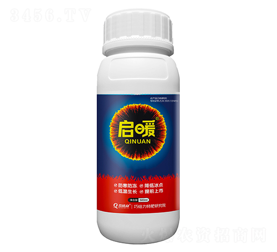 作物防凍劑-啟暖-巧給力