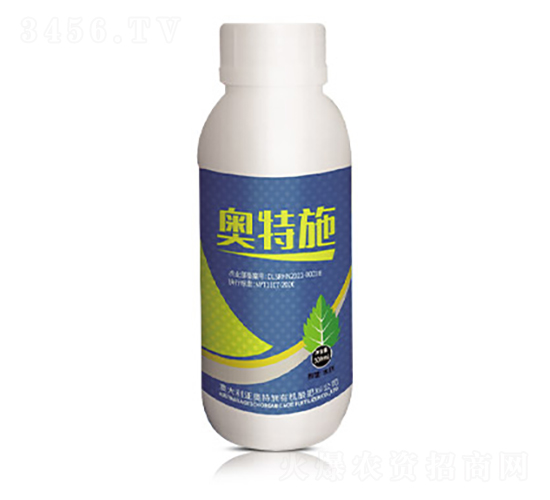 超濃縮有機酸水溶肥料-奧特施