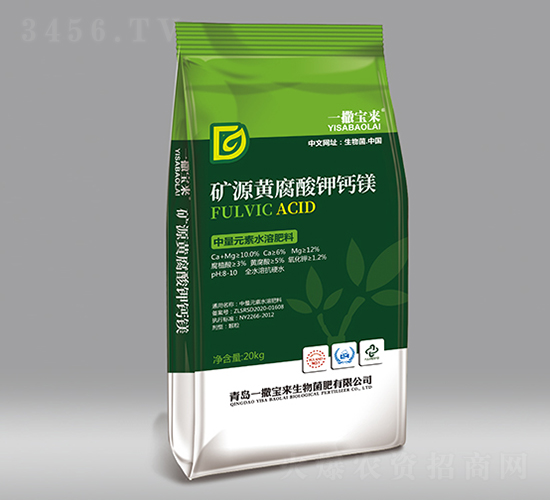 礦源黃腐酸鉀鈣鎂-一撒寶來