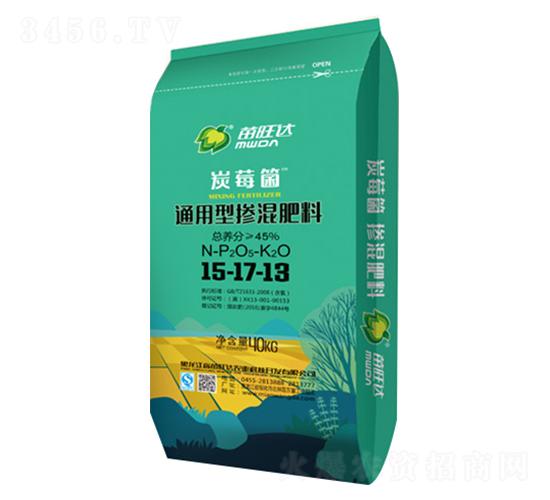 炭莓箘通用型摻混肥料15-17-13-苗旺達(dá)農(nóng)業(yè)