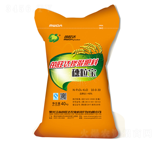 摻混肥料10-0-30-穗粒寶-苗旺達(dá)農(nóng)業(yè)