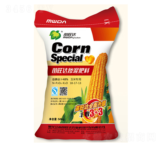 玉米專用摻混肥料18-17-13-豐收3+3-苗旺達農(nóng)業(yè)