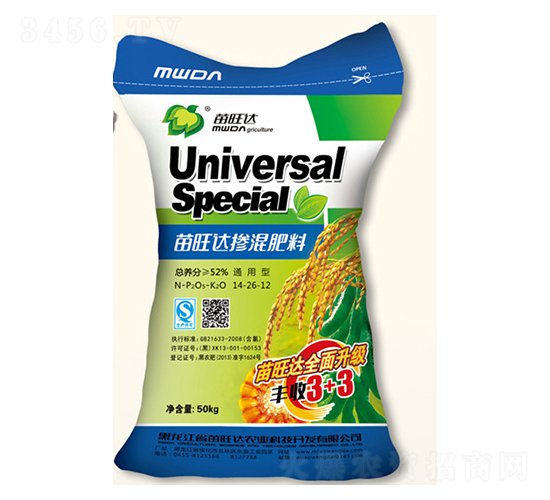 通用型摻混肥料14-26-12-豐收3+3-苗旺達(dá)農(nóng)業(yè)