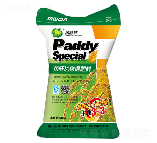 水稻專用摻混肥料14-17-15-豐收3+3-苗旺達(dá)農(nóng)業(yè)