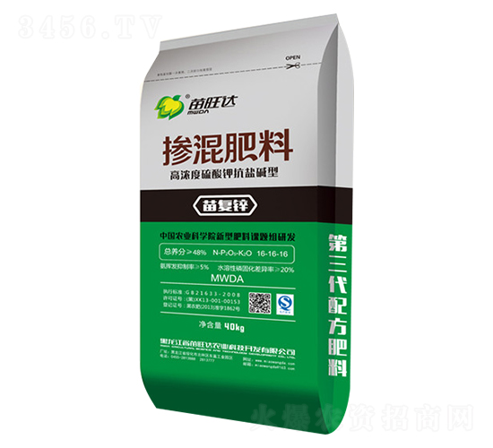 高濃度硫酸鉀抗鹽堿型摻混肥料16-16-16-苗復(fù)鋅-苗旺達農(nóng)業(yè)