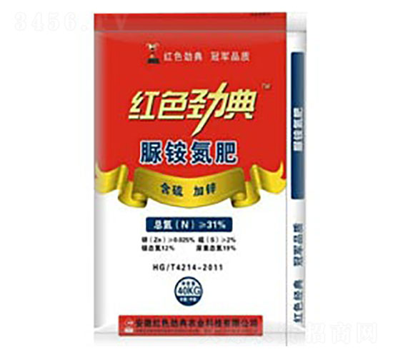 脲胺氮肥-維創(chuàng)化工