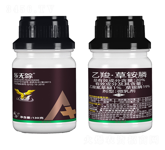 20%���ȡ����@�΢�鄩-��(l��)�o(w��)ۙ-���ñ