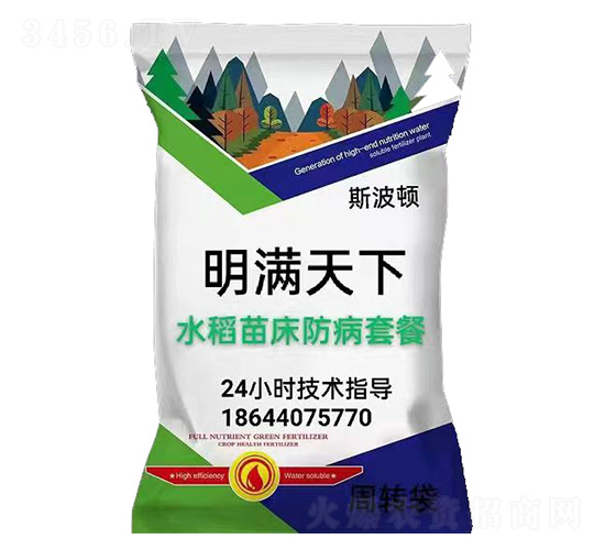 ˮ���紲�����ײ�-���M����-˹���D-�|�|�r(n��ng)�I(y��)