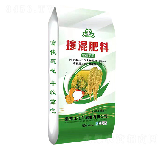 ˮ�����Ó����20-12-8-�|�|�r�I(y��)