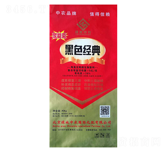 ���嶹��΢�������-��ɫ��(j��ng)��-�G�����r(n��ng)