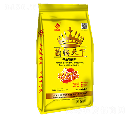 ΢�������-���R����-�G�����r(n��ng)