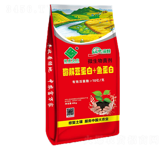 ø���~����+�~����-�G�����r(n��ng)