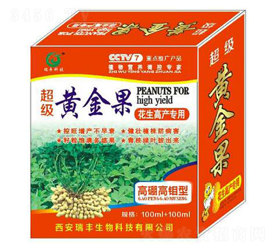 �����S��������߮a(ch��n)����-�ɰ�����