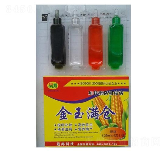 ����M�}22ml-�ɰ�����