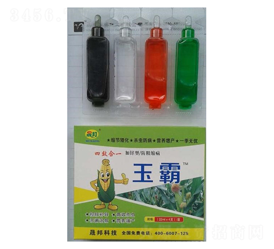 �����Ч��һ-�ɰ�����