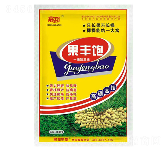 果豐飽-晟邦生物