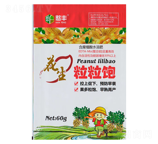 ����ֳ��ˮ�ܷ�-�����-�S��Դ