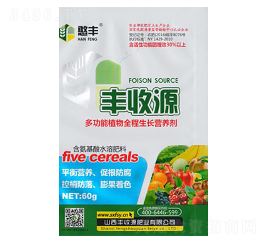 �๦��ֲ��ȫ�����L�I�B(y��ng)��-�S��Դ