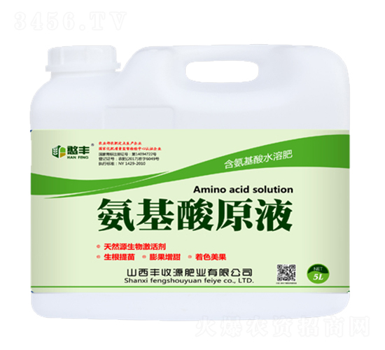 ������ԭҺ-�S��Դ