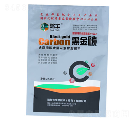 ����ֲ�����Ԫ��ˮ�ܷ���-�ڽ�̼-�S��Դ