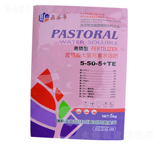 �����͸�ֲ�����Ԫ��ˮ�ܷ���5-50-5+TE-����S-�S��Դ