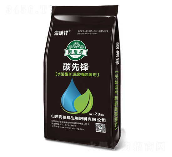 水溶型礦源腐植酸菌劑-碳先鋒-海瑞祥生物