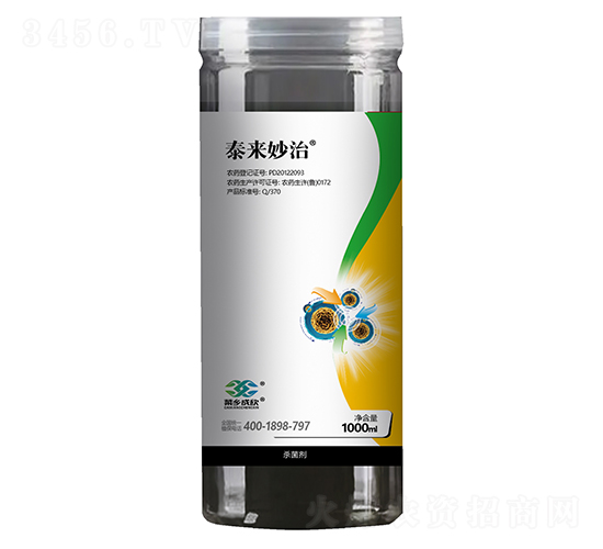 50%���ס����~-̩������-���l(xi��ng)Ʒ��