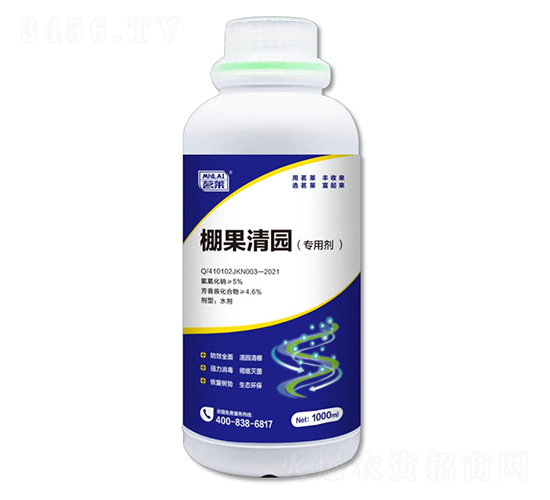 �����@���Ä�-���R