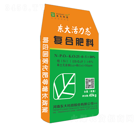 東大活力態(tài)復(fù)合肥料25-0-5-東大科技