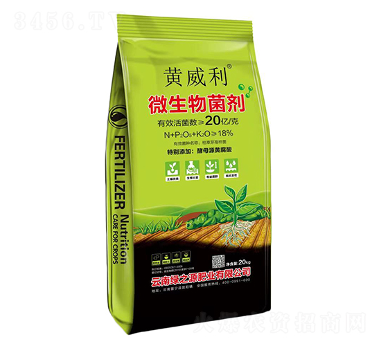 ΢�������-�S����-�G֮Դ