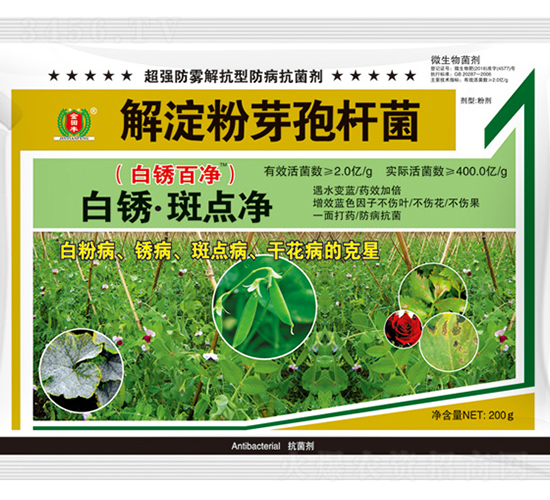 ���C�����c(di��n)��-�����S