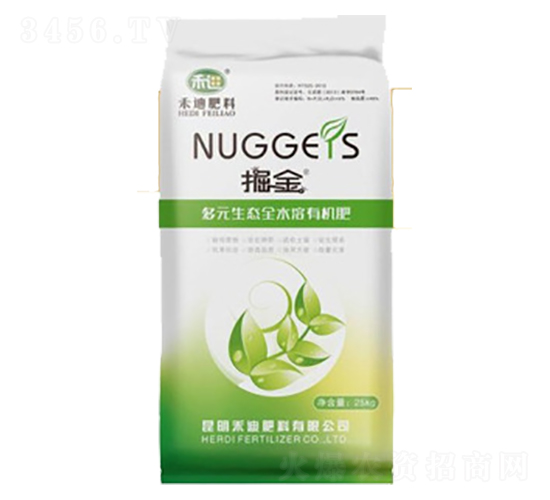 ����Ԫ���B(t��i)ȫˮ���ЙC��-�̵�