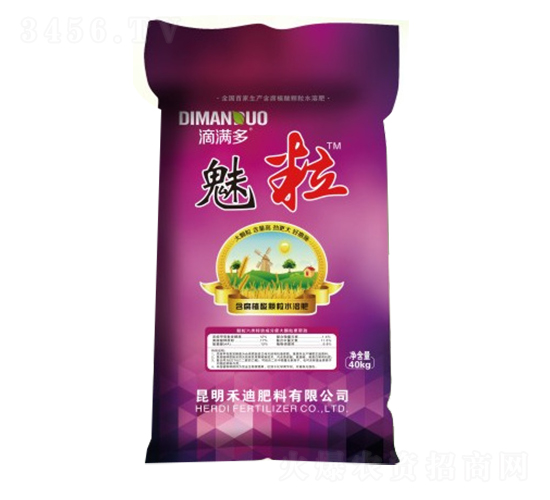 �ΝM�������w��ˮ�ܷ�-�̵�