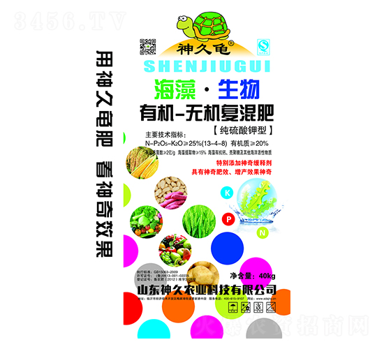 ���������ЙC(j��)�o�C(j��)��(f��)�����13-4-8-����r(n��ng)�I(y��)