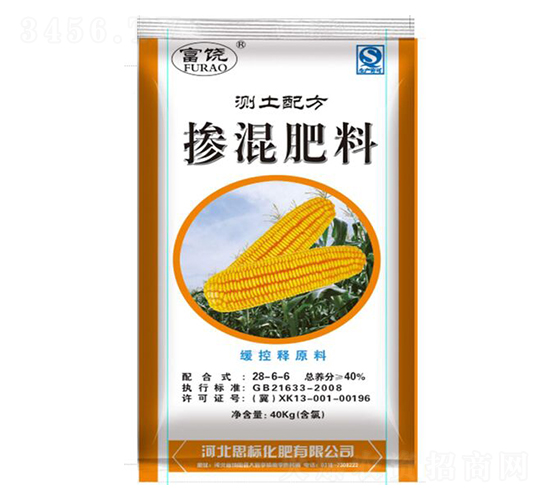 �������28-6-6-����-˼��(bi��o)����