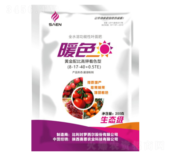 ůɫ�M����ɫ������-ِ���r�I(y��)