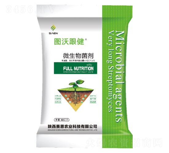 �D�ָ���΢�������-ِ���r(n��ng)�I(y��)