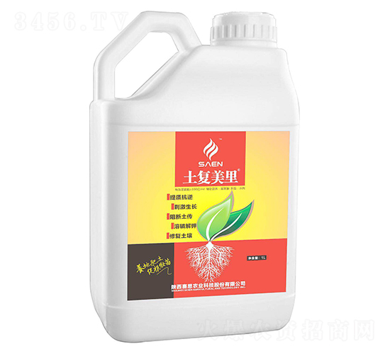 ��������΢�������-ِ���r(n��ng)�I(y��)